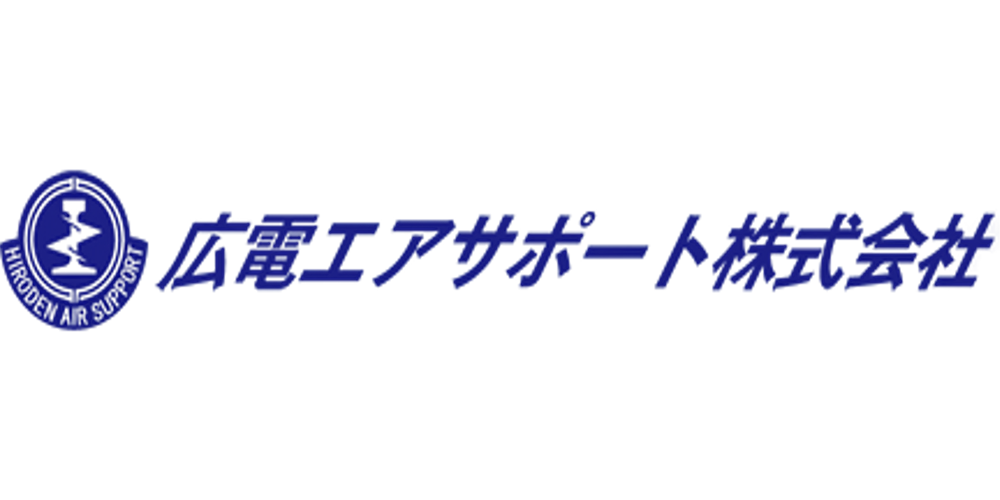 Logo khách hàng và đối tác của Trustina